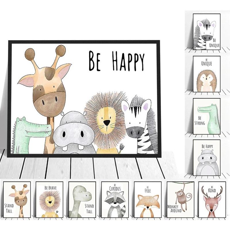 Cute Cartoon Animal  Picture Be Brave Be Strong Children's Room Kindergarten  Canvas Painting Wall Art Kids Nursery Decorative