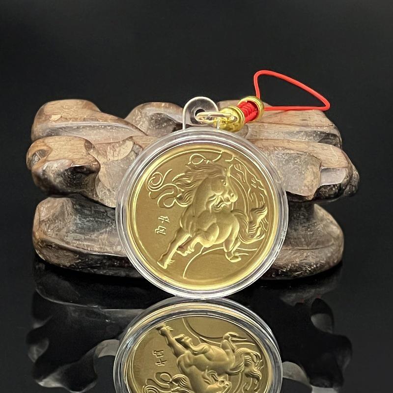 Coin Decoration Keychain 2026 Zodiac Horse Gold Color Commemorative Medal Year Of The Horse Small Gift Metal Crafts Souvenir