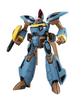 Variable Action Super Dimension Century Orguss Orguss II Olson Special Renewal 210mm ABS POM Painted Movable Figure Hi-SPEC Ver. Approx. & Die-cast &