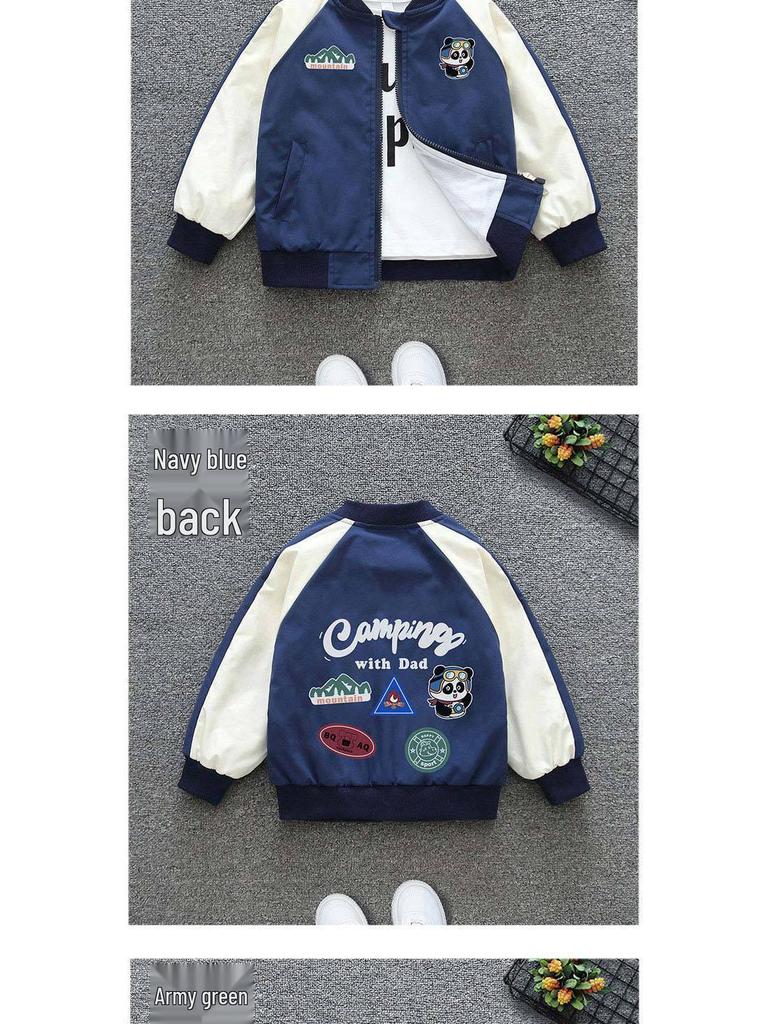 Children's Baseball Uniform Jacket: 2025 Fashionable Hooded Windbreaker for Boys