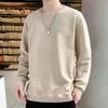 Sweatshirt Korean Style Loose Men's Casual Long-sleeved T-shirt Autumn Jacket Hoodies