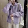 Stand-up collar pit strip double-ended zipper knitted cardigan top trendy autumn and winter new soft waxy meat-covering thin sweater jacket women