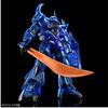 MG Gouf Event Limited Mobile Suit Gundam Plastic Model Kit 1/100 Ver.2.0 [Clear Color] Pre-colored