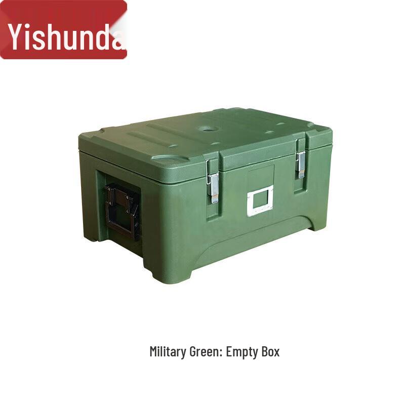 Yishunda 30L Rotomolded Insulated Food Delivery Box