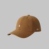 N-letter Embroidered Duckbill Cap for Sun Protection and Small Face, Versatile Soft Top Baseball Cap for Men and Women