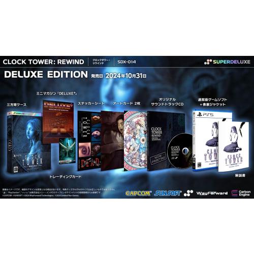 

Clock Tower Rewind DELUXE EDITION -PS5 [Бонус] Обычная версия (передняя и задняя часть куртки + руководство), трехсторонняя задняя крышка, коллекционная карточка, оригинальный звук
