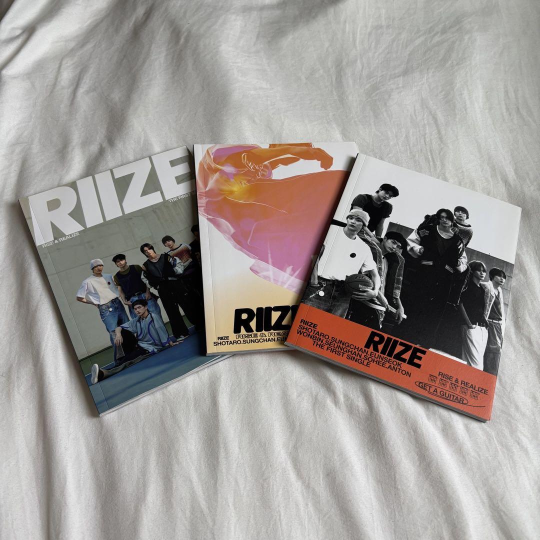 

[USED] Set of 3 RIIZE 1st Single Photo Book