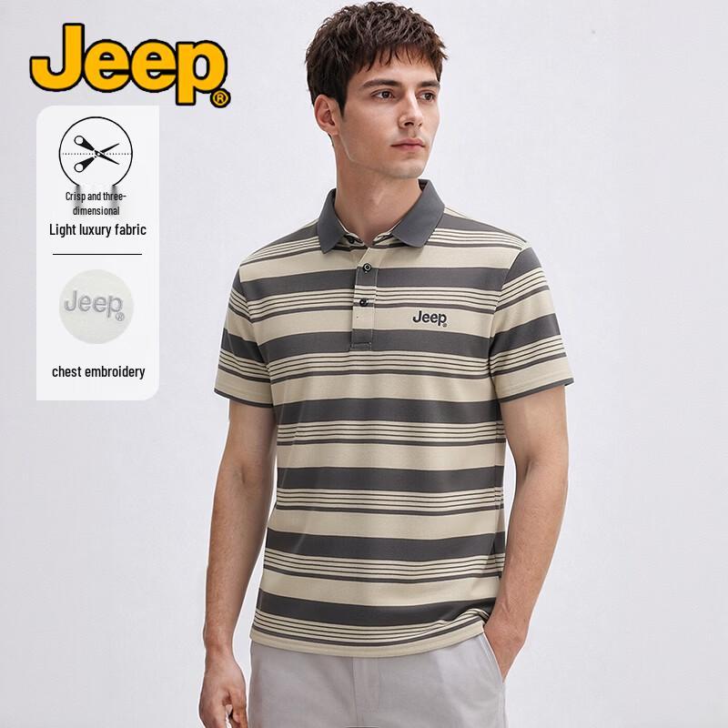 Jeep Men's Wrinkle-Resistant Breathable Polo T-Shirt