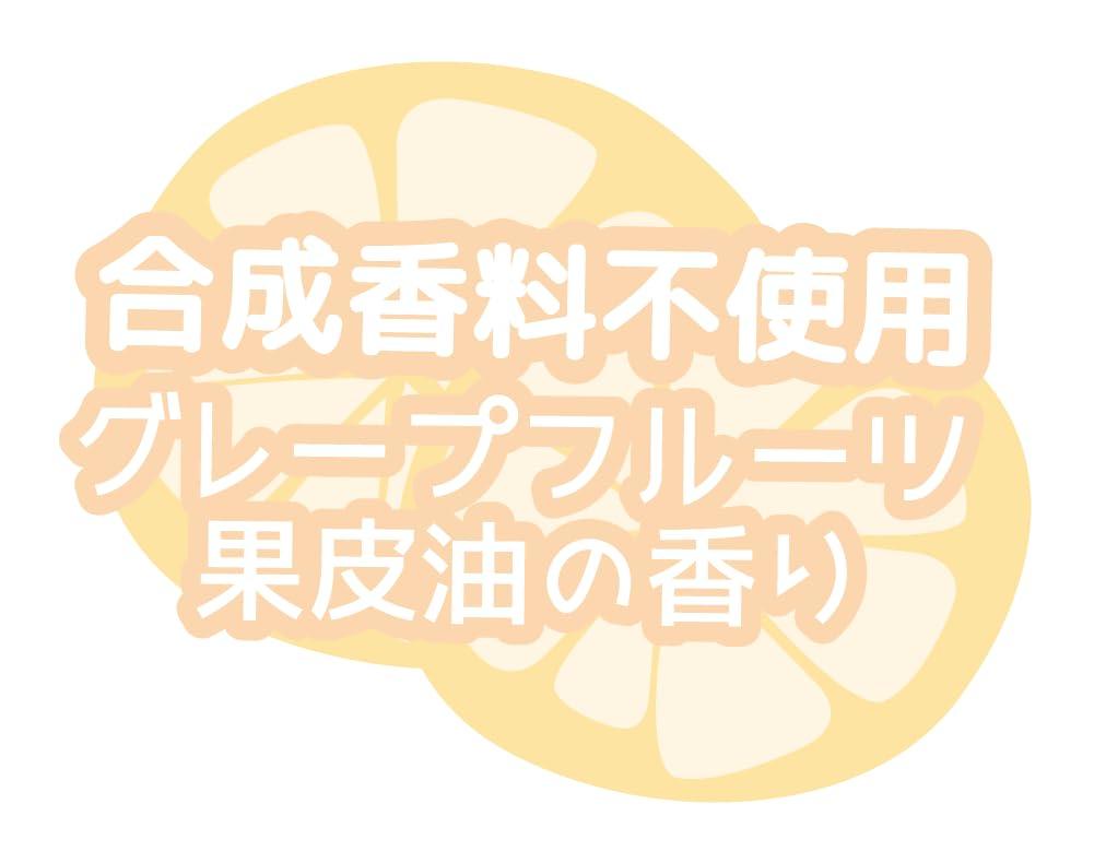 Mum Mum UV Gel CS 180g SPF50+ PA++++