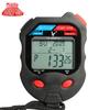 Zhongting Professional Waterproof Stopwatch