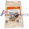 30530-MCC-601 Für Honda F12 R12 CBR1100XX CBR 1100 2001 2002 2003 Klopfsensor 30530MCC601