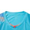 Li Ning Tischtennis Serie Sportlich Bequem Atmungsaktiv Kurzarm T-Shirt Herren Oberteile Delphinblau AAYV119-2