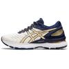 New Asics Gel Nimbus 22 'White Blue' Women's 1012A807-100