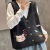 Women's Knitted Vest with Kitten and Fish Embroidery Loose Cardigan Top