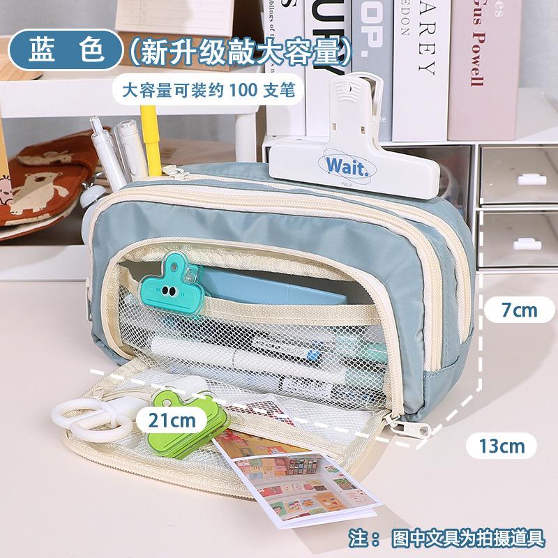 Großes Fassungsvermögen Einfache Japanische Federtasche Federtasche Grundschule Mittelschule Oberschule Federtasche