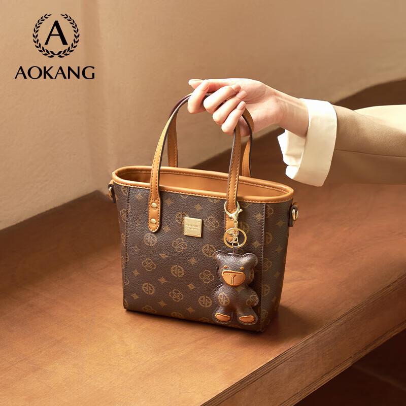 Женская повседневная сумка-тоут через плечо с принтом Aokang