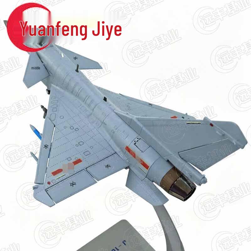 J-10C Fighter Jet Model 1:48 Scale