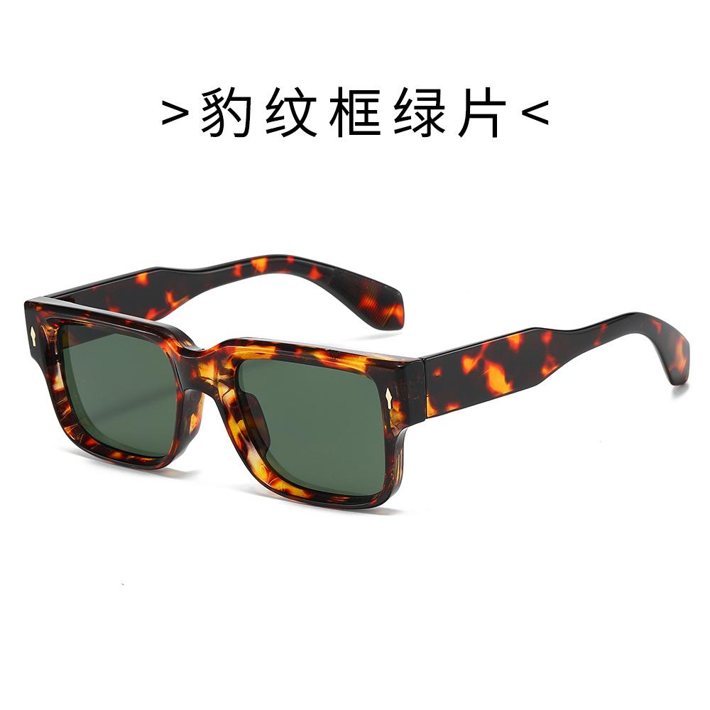 Eyeglasses, Square-frame Glasses, High-end Small-frame Sunglasses