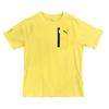 Moisture Wicking Quick Dry Breathable Round Neck Short Sleeve T-Shirt Men Tops Yellow 690262-55