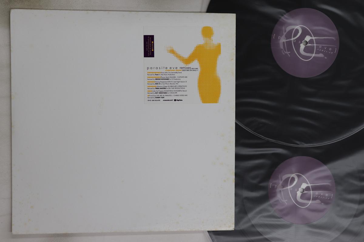 

LP Record YOKO SHIMOMURA Parasite Eve Remixes SSCX10023 DIGICUBE 1998 Japan AnimeGame Used