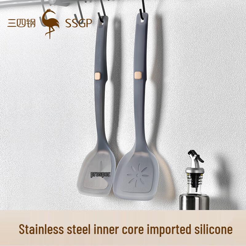 SSGP Transparent Silicone Spatula