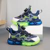 Boys' Shoes Autumn and Winter New Mesh Rotating Buckle Leather Children's Sports Shoes Medium and Older Children's Leisure Girls' Travel Shoes