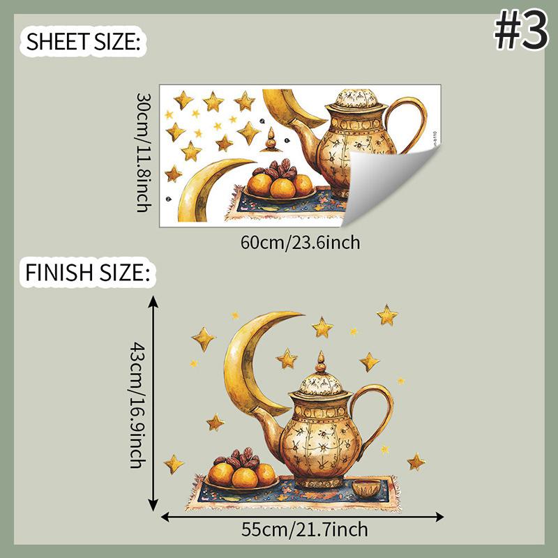 

Наклейки на стіну Рамадан Декорації Рамадану 2026 Наклейки на вікна Вінтажні ПВХ Наклейка для декору стін Дому Святкових Вечірок