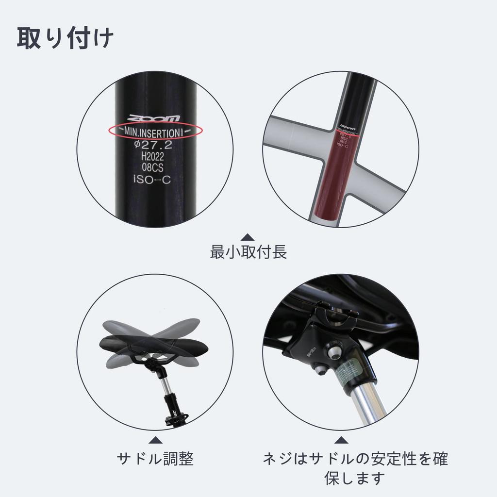 DJC Shock Absorber Damping Aluminum Mountain Bike Suspension Seatpost x 350mm shim 27.2 28.6 30.1 30.4 30.9 31.6mm (01# Black, 28.6mm (with adapter)