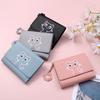 Women'S Wallet Cute Cat Short Wallet Small Genuine Leather Wallet Girls Purse Paper Clip Women'S Female Haop