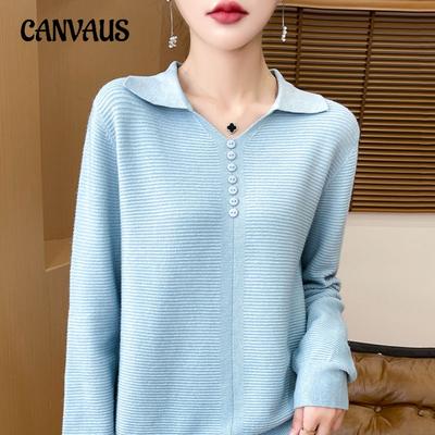 Φθινοπωρινός και Χειμερινός Πλεκτός Πουλόβερ με Πέτο Μακρυμάνικος Γυναικείος Οριζόντιας Πλέξης Μονόχρωμος Χαλαρός Με Ταμπεραμέντο Μπλούζα για Από μέσα