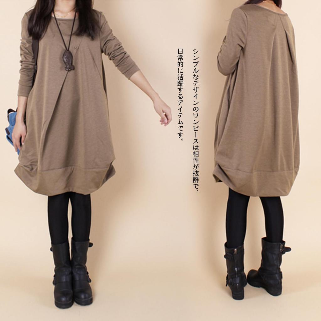 Long Sleeve Everyday Winter [MSFQSNB] Women's Dress, Fluffy, Stylish, Figure-Flattering, Elegant, Stylish, Cute, Slimming, Casual, Office, Wear,