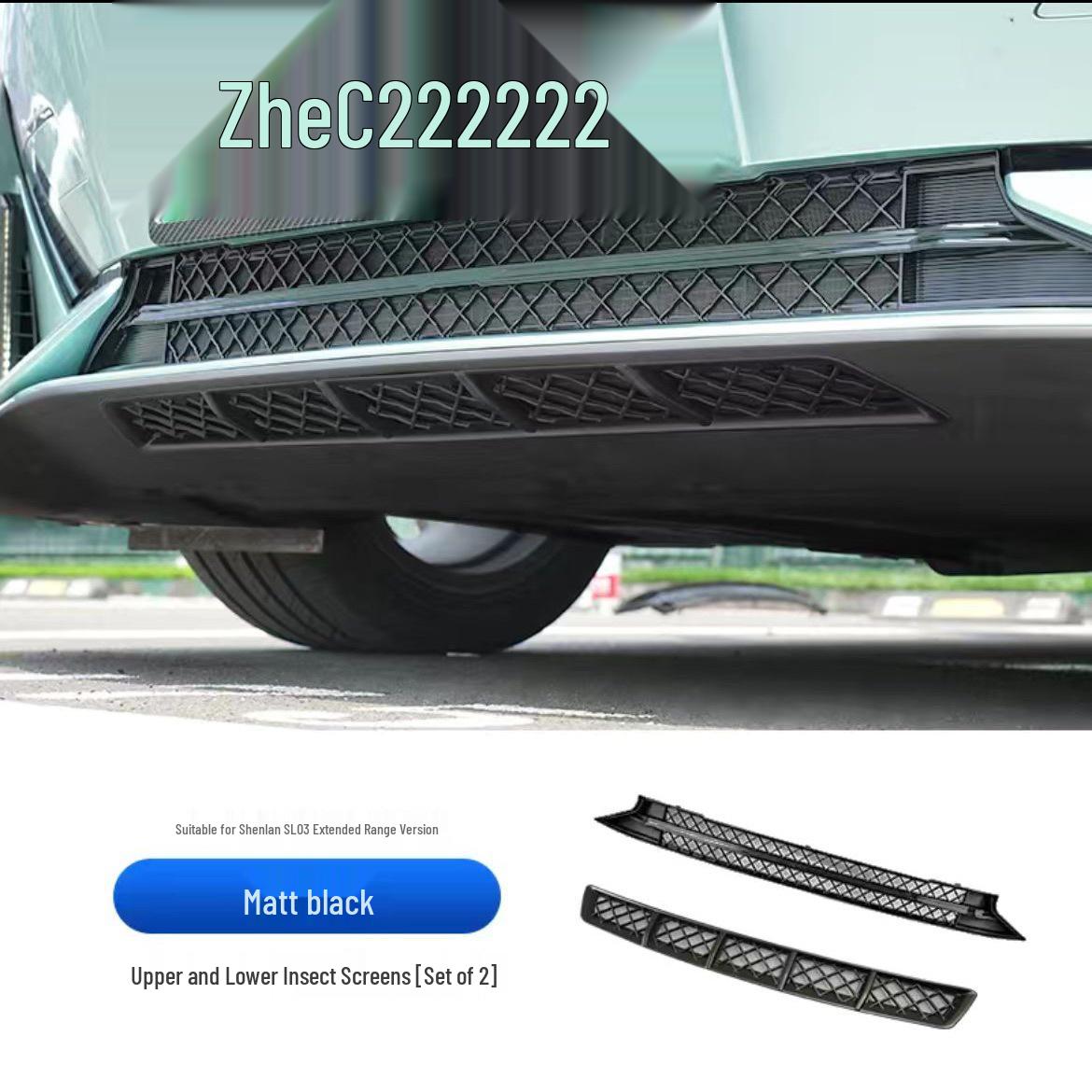 

Changan Deepal SL03 Insect-Proof Front Grille & Radiator Dust Net – Easy Installation, No Interior Removal Needed