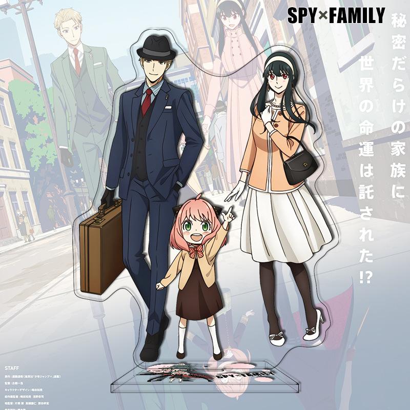 SPY FAMILY Anime Acrylic Stand 81 120 Latest Spy x Family Large Acrylic Display Stand Anime Merchandise Cross Border Acrylic