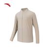 Men's Ice Silk Sun Protection Jacket
