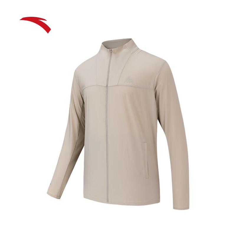 Anta Men s Outdoor Sun Protection Jacket 165/S