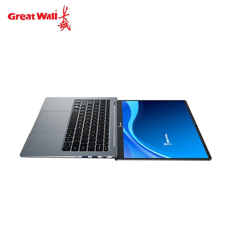 Great Wall N90F3 Secure Computing Laptop (CN version)