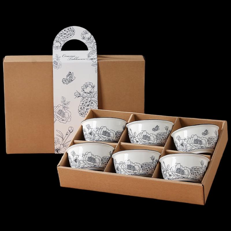 Aerial Garden Ceramic Dinnerware Gift Set