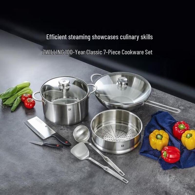Classic 7-Piece Carbon Steel Cookware and Utensil Set