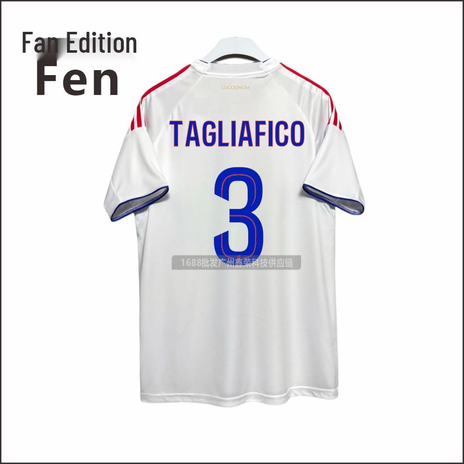 Maglia Home Lione Ligue 1 - Versione Fan con Numero 9 (Endrick) & Numero 11 (Fofana).