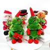 Plush Christmas Tree Toy With Motion Light - Cartoon Dancing Figure Kids 7-14 Years