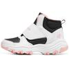 I-Conik Rebound Breathable Kids Casual Shoes Kids Sneaker Black White Pink 8701648L-WBPK