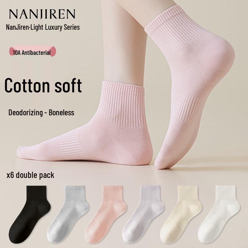 Nanjiren Women s Pure Cotton Ankle Socks 6-Pack One Size