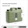 Junkaiwei Outdoor Portable Water Container