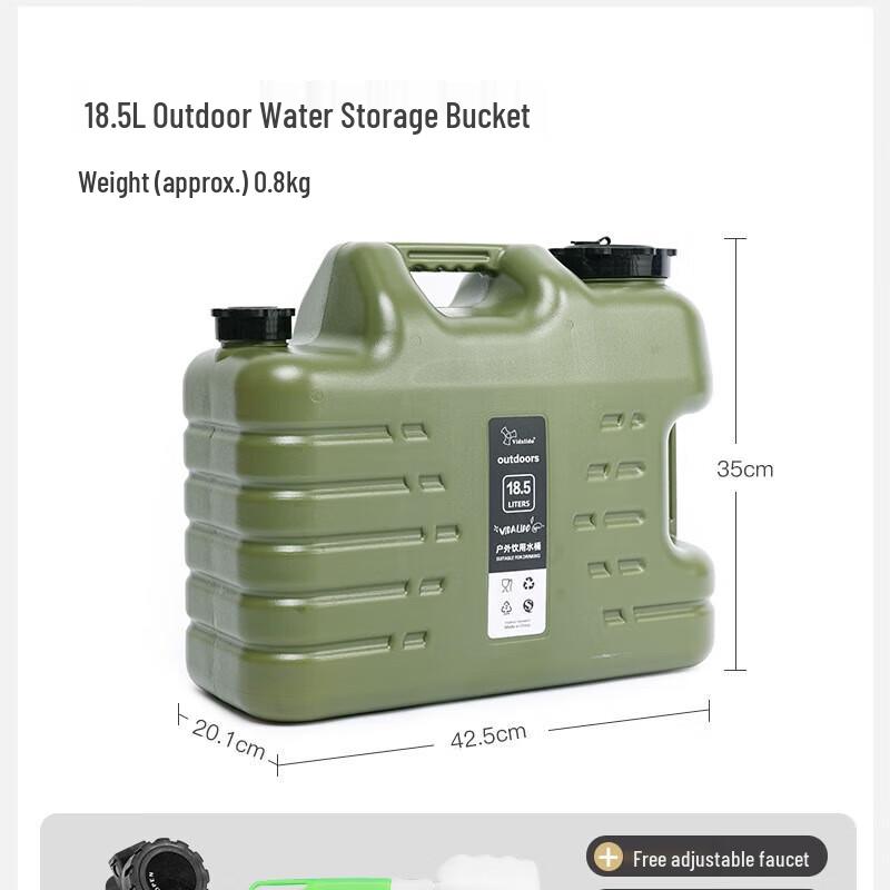 Junkaiwei Outdoor Portable Water Container