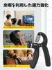 PROIRON Finger Power Hand Grip Grip Strength Training Grip Strength