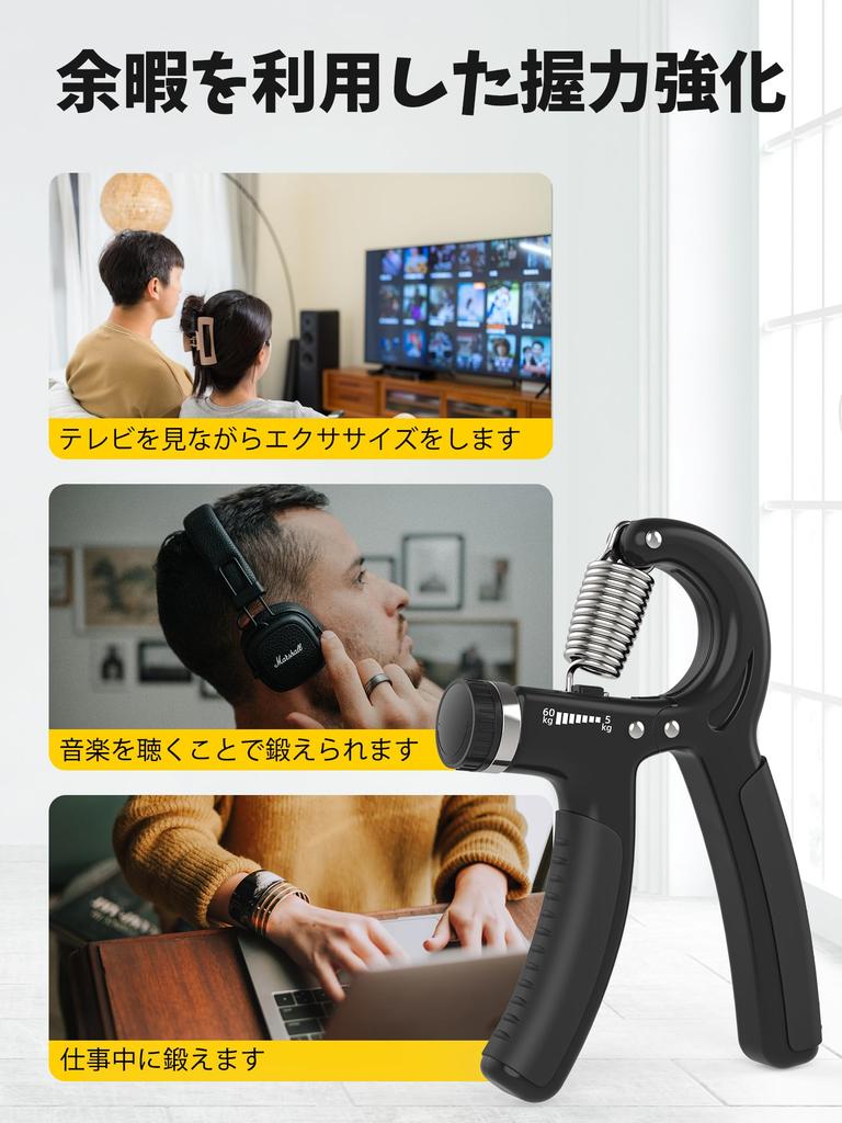 PROIRON Finger Power Hand Grip Grip Strength Training Grip Strength
