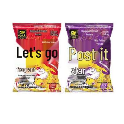 Fishing King Deep Sea Fish & Insect Protein Bait - Red Tail, Green Autumn/Winter Aromatic Blend