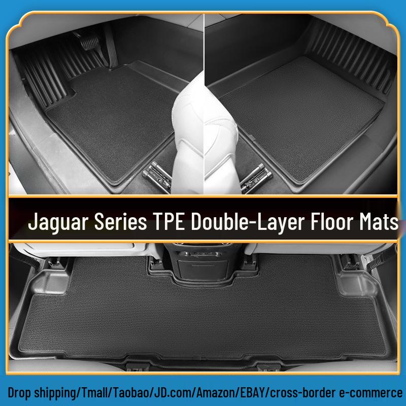 Waterproof & Wear-Resistant TPE Foot Mats for 2021 Jaguar E-PACE, F-PACE, I-PACE, XFL, XEL