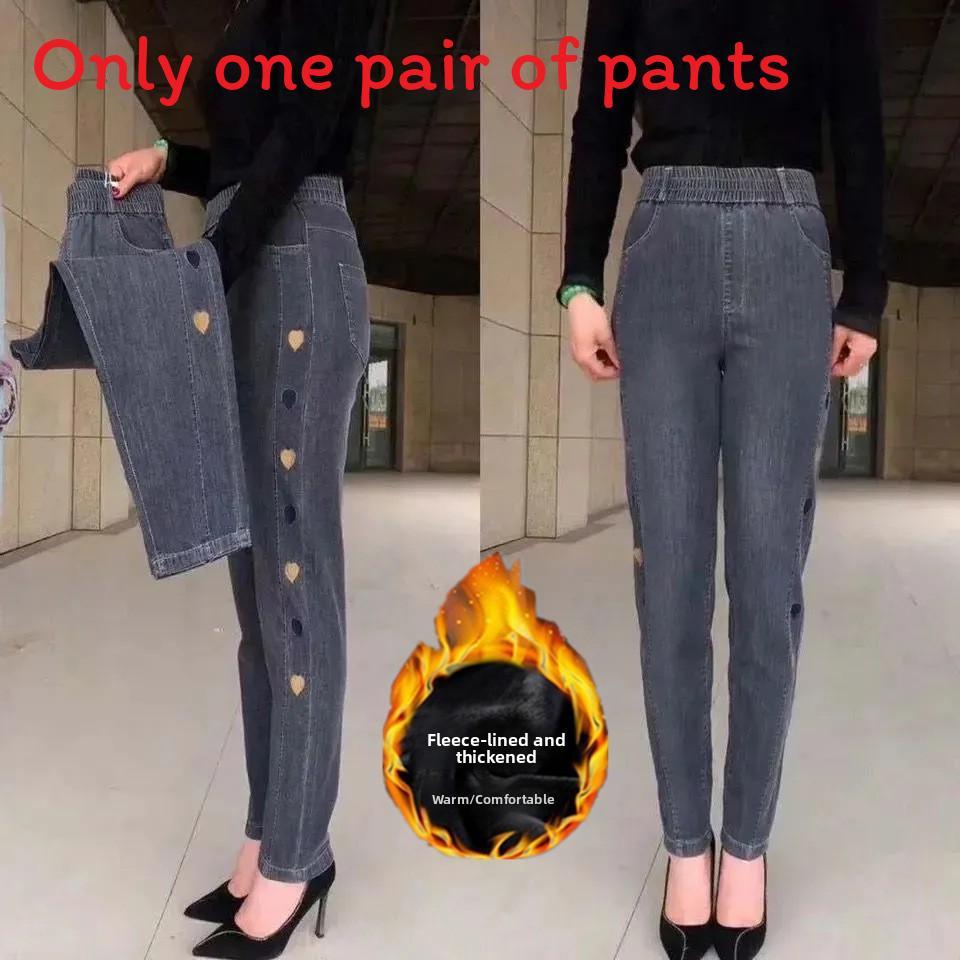 Spring Autumn High Waist Loose Fit Harem Denim Pants For Women With Heart Print