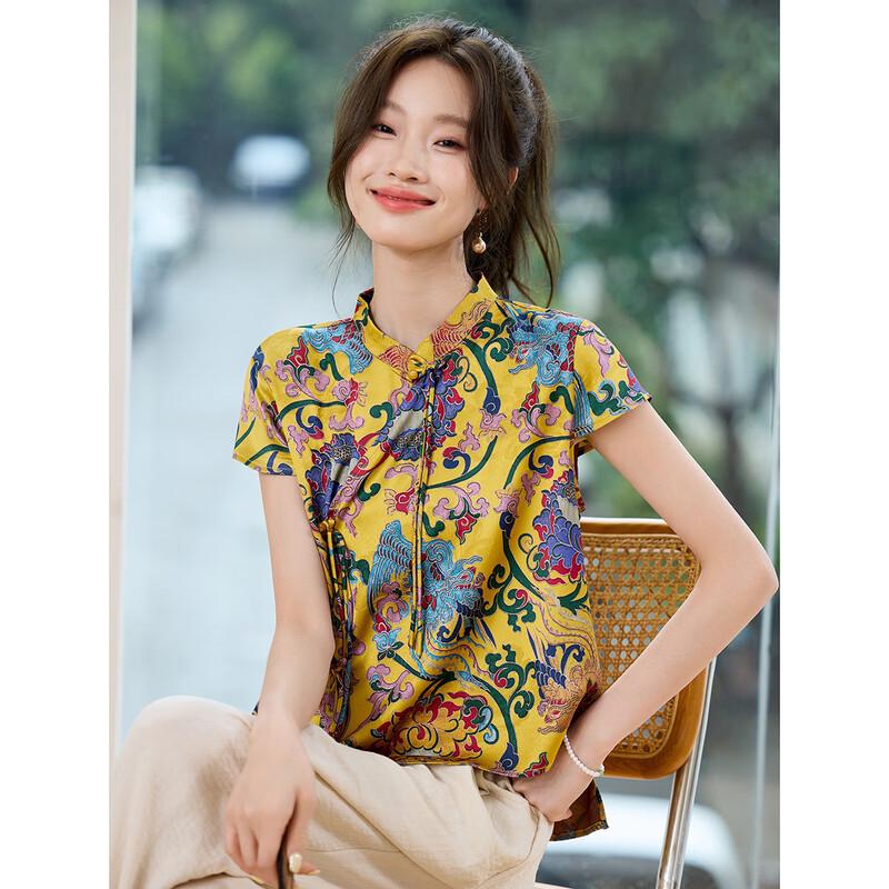ORIGIN Women s Chinese Style Printed Cardigan M